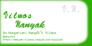 vilmos manyak business card